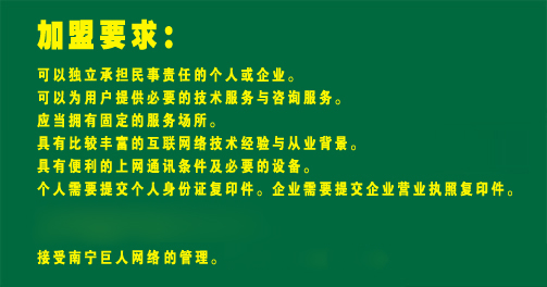 良心决定品质